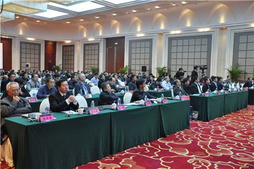 中国石墨烯应用研讨会现场