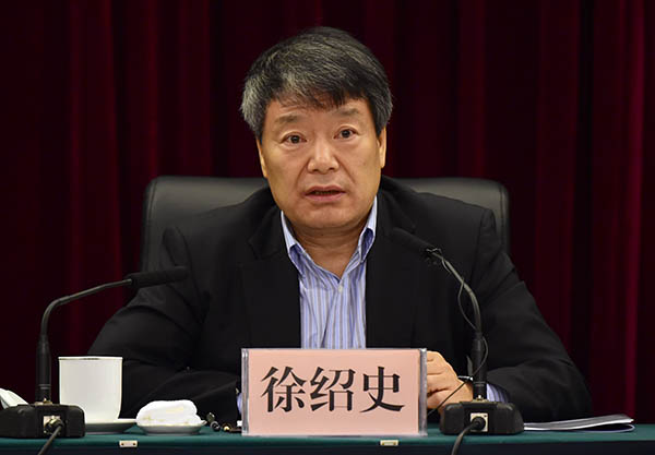 明年油气体制改革方案将出 煤炭消费比重降至60%