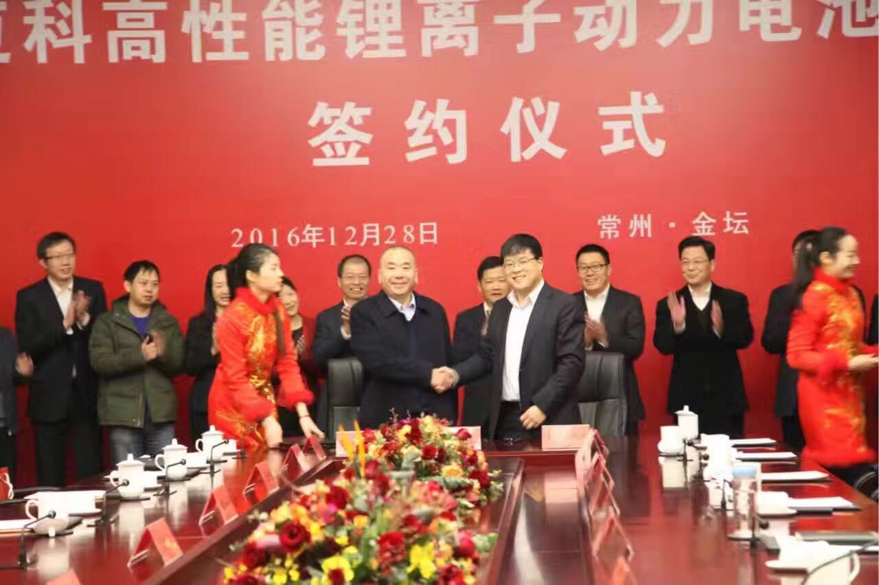 迈科锂电：拟50亿投资年产8GWH高性能锂离子动力电池项目