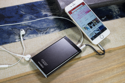 国内移动电源生产商已超5000家 盘点2016年市场5大演进趋势