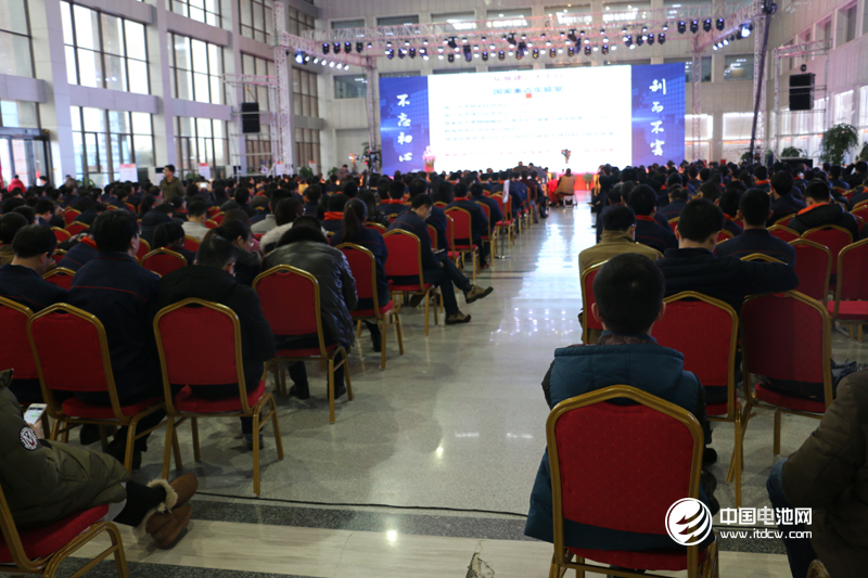 国轩高科股份有限公司第六届科技创新大会现场