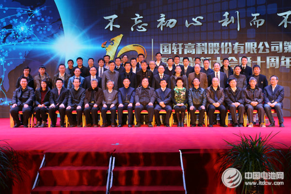 李缜：国内电池技术进步明显 能耗和动力性能待提升