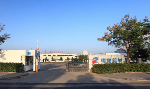 钴下游需求调研纪要——湖南正极材料厂商草根调研