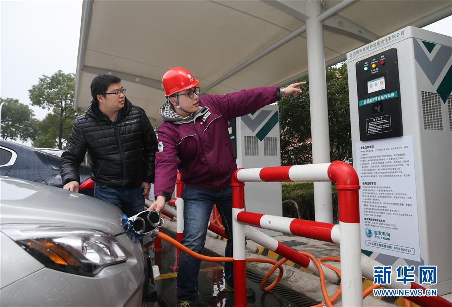 上海新能源汽车拥有量突破10万辆 