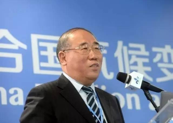 国家发改委原副主任解振华