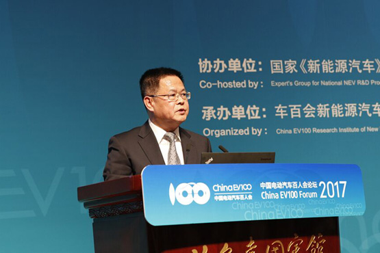 国家能源局副局长郑栅洁