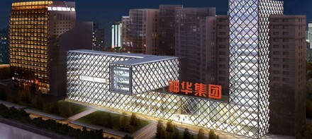 煤炭巨头转型新能源 神华投资25.5亿元太阳能项目在渝落户