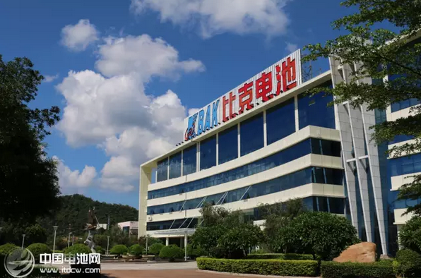 产业发生变化 估值90亿比克A股来寻金