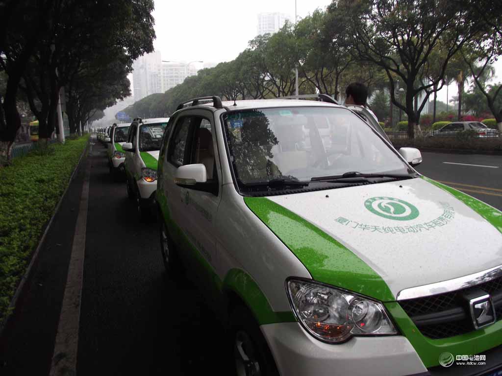 众泰新能源汽车