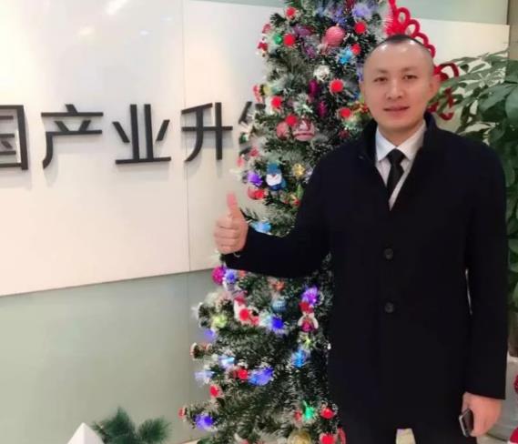 华夏幸福新能源产业服务公司总经理 穆向阳 