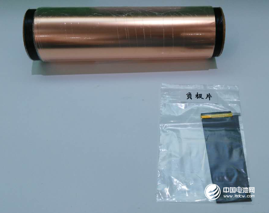 锂电铜箔