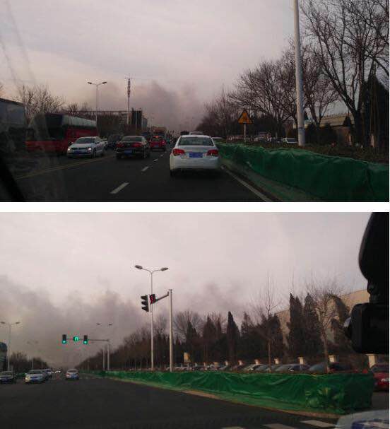 三星天津工厂废旧电池起火 无人员伤亡