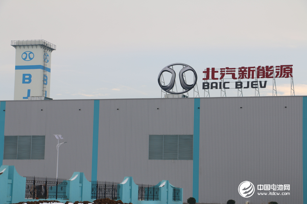 专家组正紧锣密鼓地制定北京新能源汽车《细则》 备案拒骗补企业