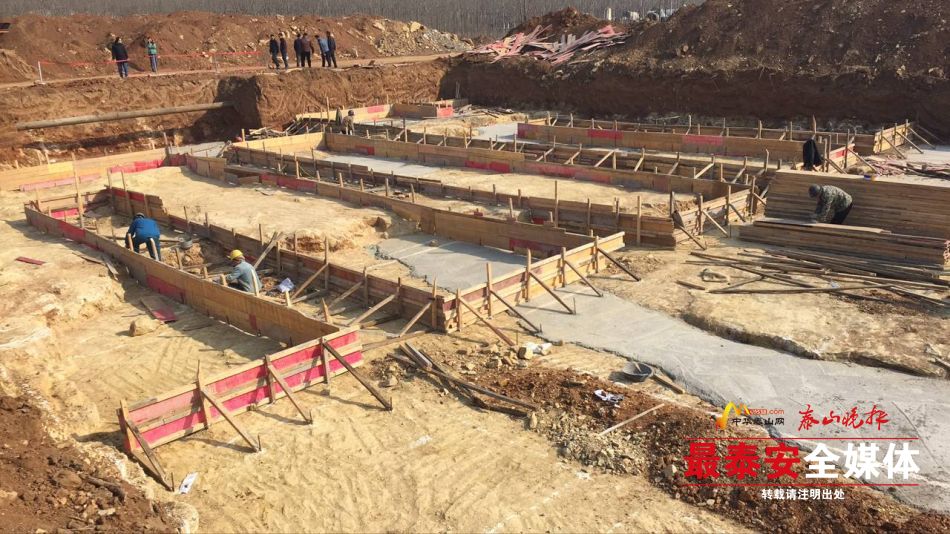 山东三秋新能源2万吨锂电池正极材料项目在肥城开工