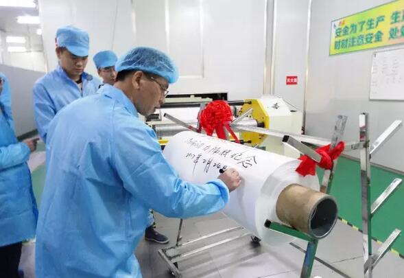 惠强新材：PP/PE/PP三层共挤动力隔膜获重大突破