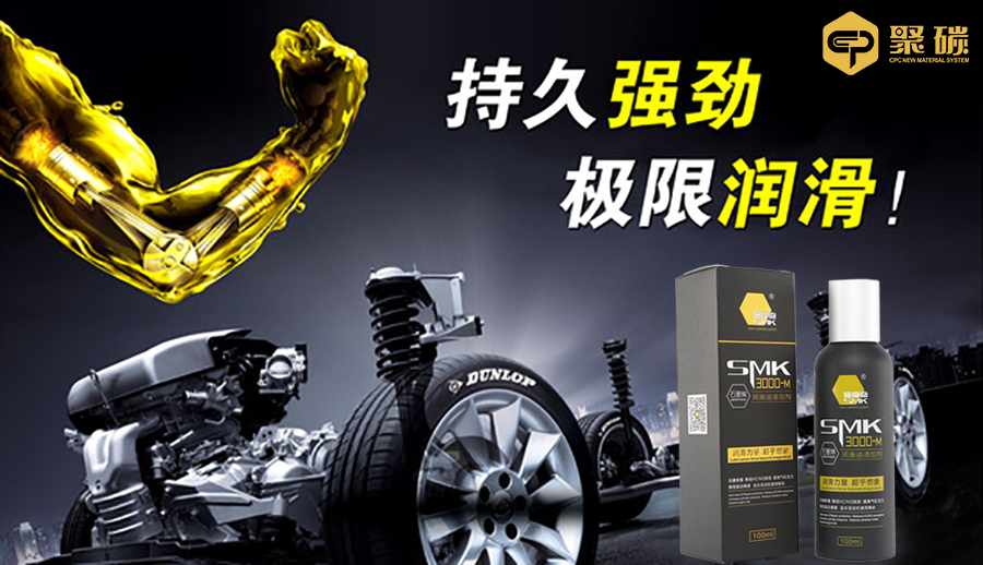 各国竞争暗流汹涌 中国石墨烯产业化位居世界前列