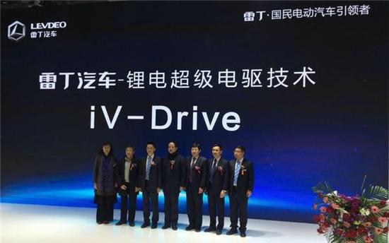 雷丁汽车发布锂电核心技术  升级应对行业“洗牌”