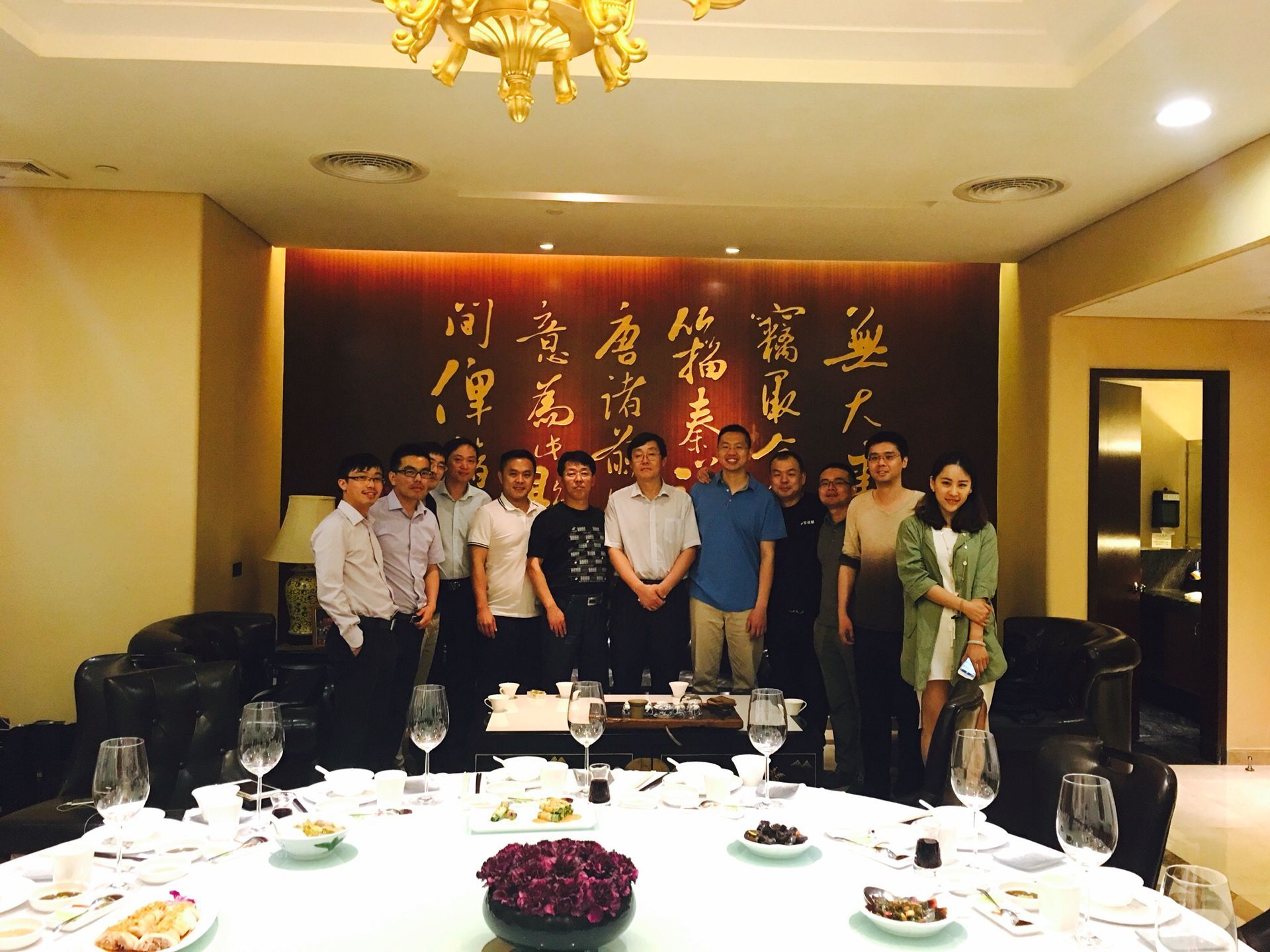 电池百人会（微号：CBHA100）企业家俱乐部活动