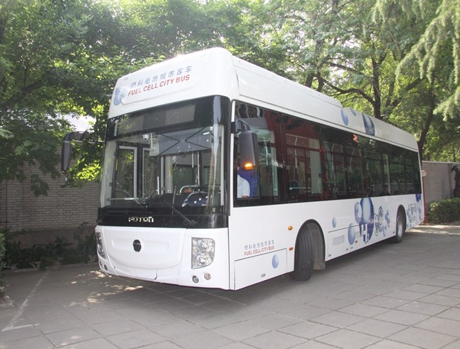 福田欧辉氢燃料电池客车：“氢”旅程已开启