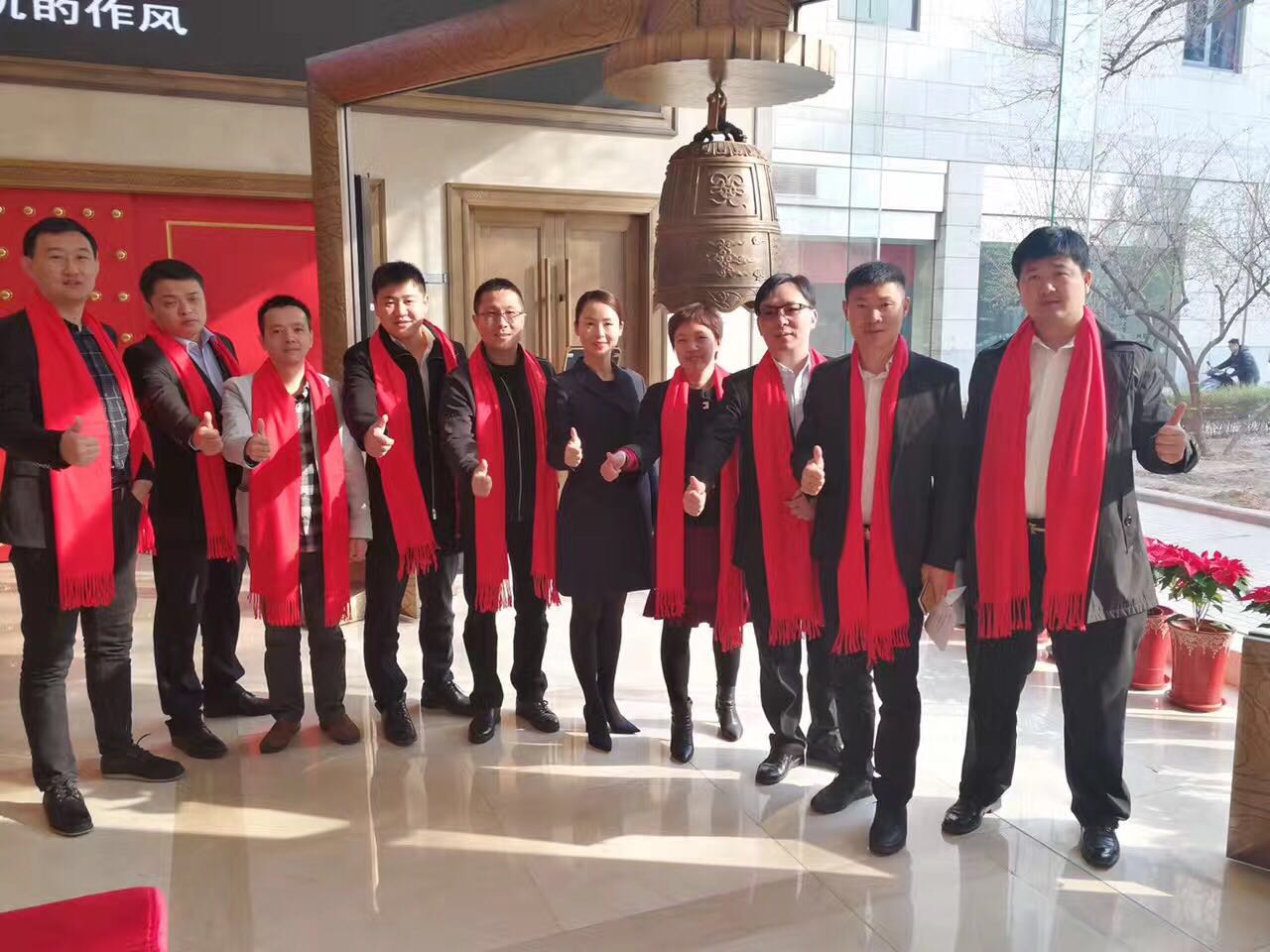 便携电源开创者 华宝股份新三板挂牌敲钟