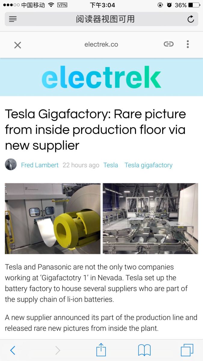 特斯拉美国内华达超级工厂内部生产线照片曝光 特斯拉美国内华达超级工厂内部生产线照片曝光