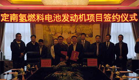 投资5亿元 氢燃料电池发动机项目落户江西赣州