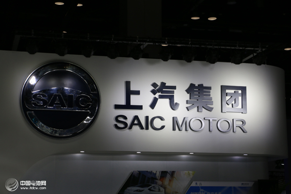 多个促汽车消费政策