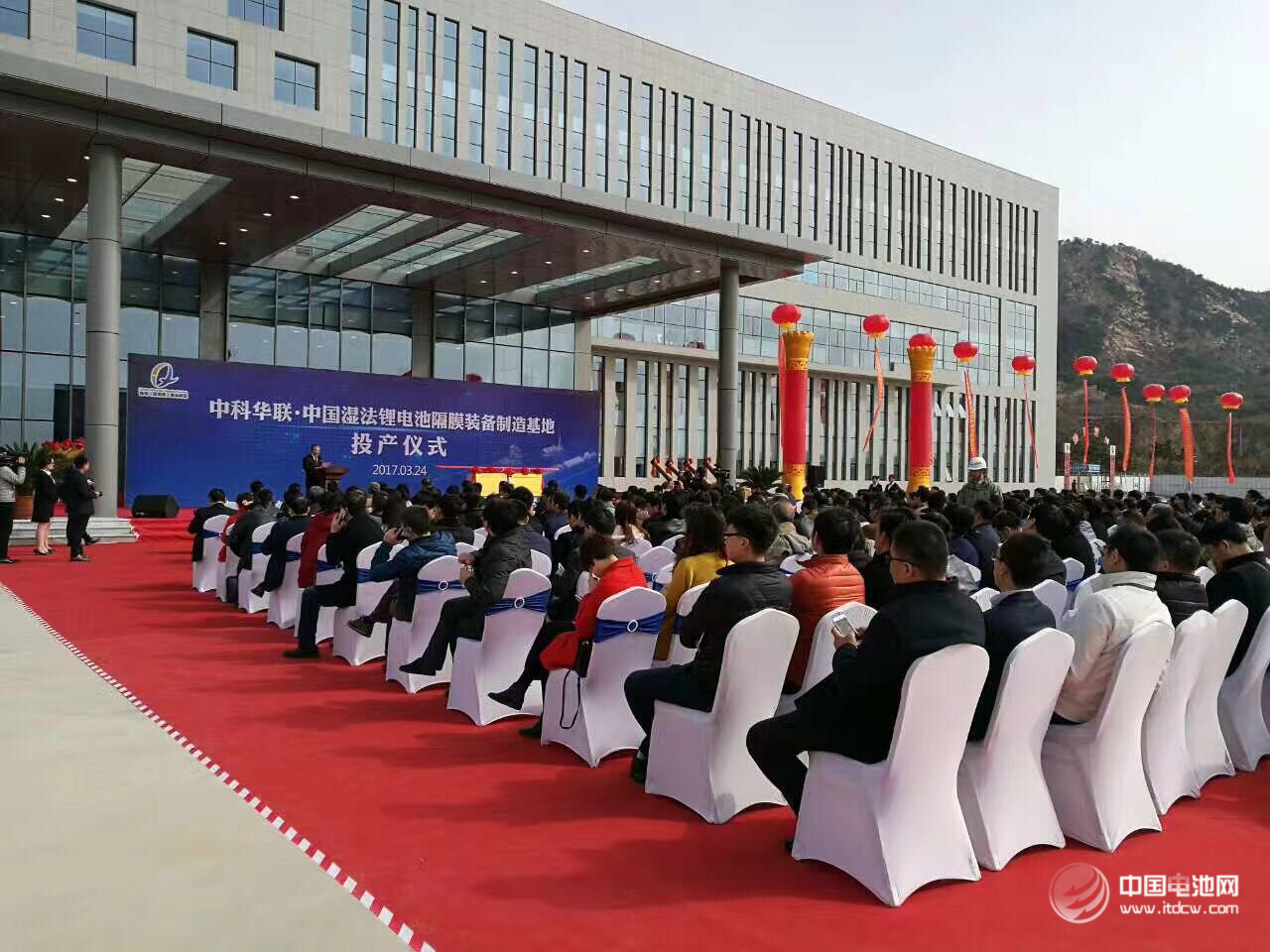 中科华联-中国湿法锂电池隔膜装备制造基地