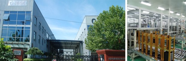 韩国SKI在华合资电池企业宣布3月底停产 韩国SKI在华合资电池企业宣布3月底停产