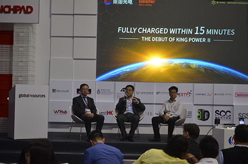 烯王二代发布会现场问答