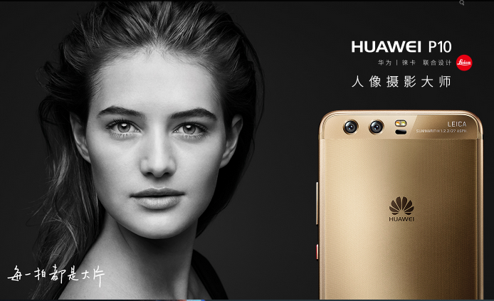 三星重夺全球手机霸主 但在中国跌出前五