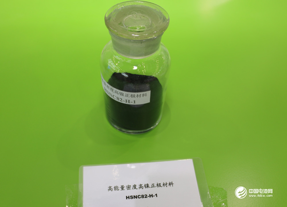 高能量密度高镍正极材料 高能量密度高镍正极材料