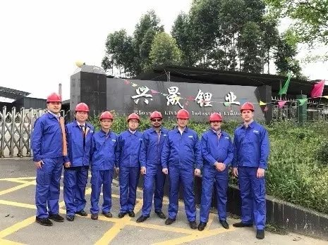 解决锂矿资源问题 雅化锂业与银河资源达成长期合作 