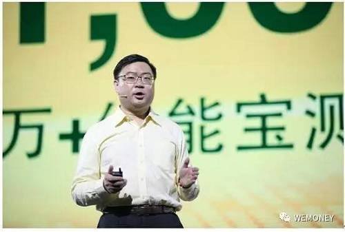 前赛维LDK创始人彭小峰 “跌倒”后再复出生死赌局