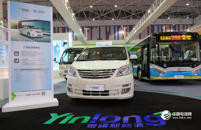 珠海银隆新能源汽车