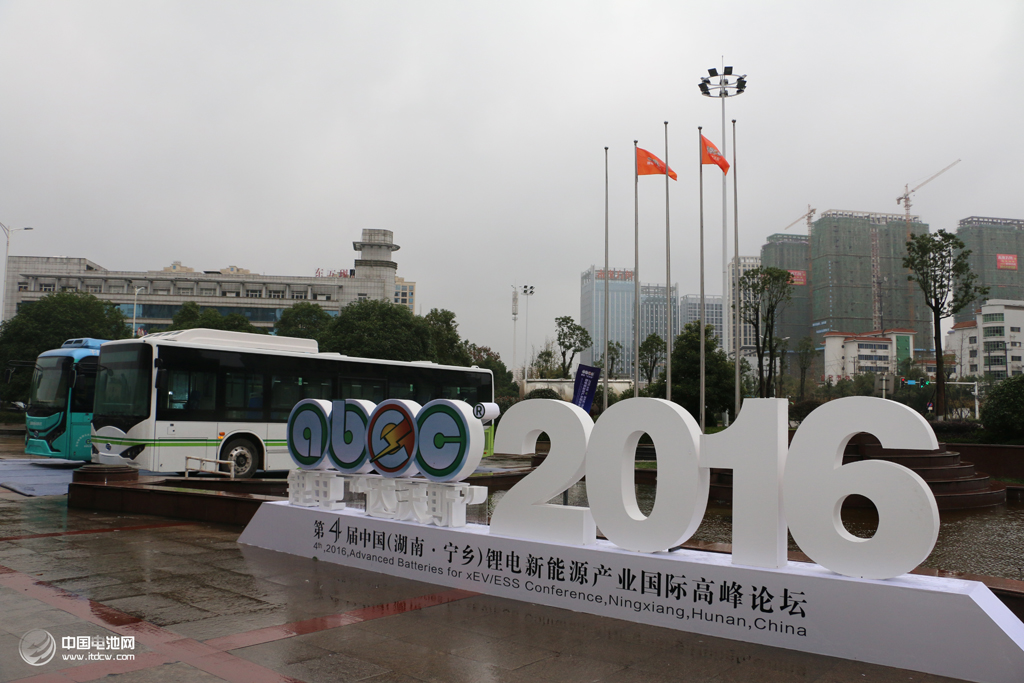 锂电“达沃斯” 锂电“达沃斯”