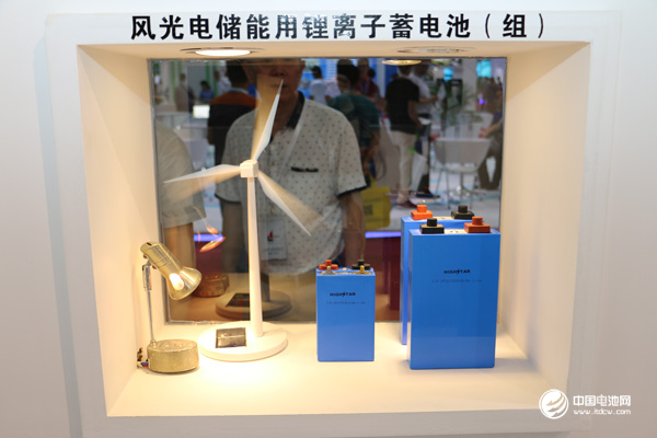 多重利好催涨市场新动能 储能商业化利用迎初春 多重利好催涨市场新动能 储能商业化利用迎初春