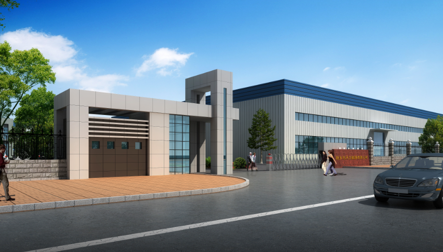 天力锂能董事长质押150万股 为1000万元借款提供担保