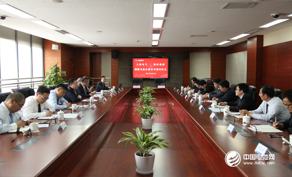 强强联手发力能源储存 国轩高科与上海电气成立合资公司