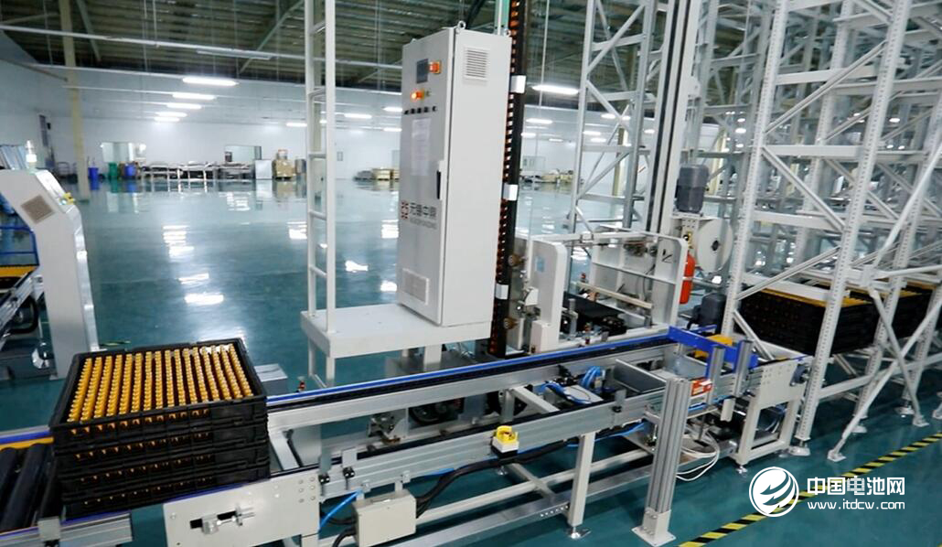 天臣新能源渭南产业基地