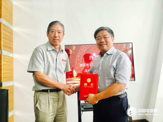 雄韬股份聘请潘牧教授为特别顾问 共谋燃料电池产业发展