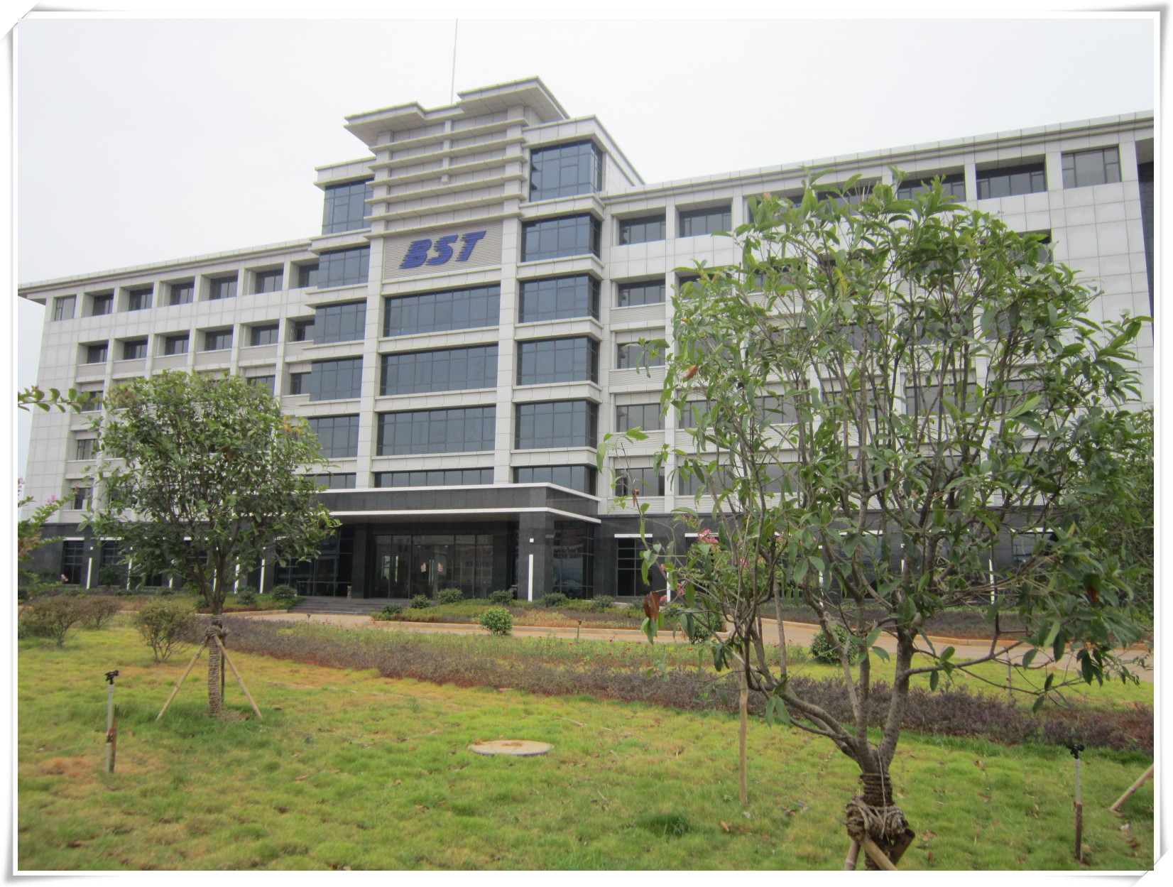 电科电源 电科电源