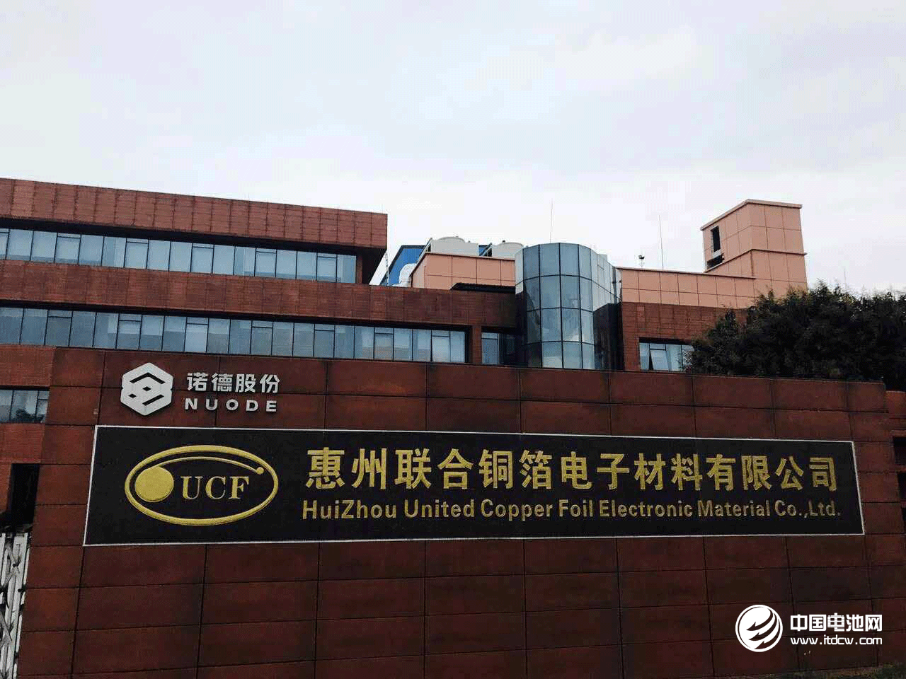 看好新能源汽车产业链投资机会 基金重仓分享成长盛宴