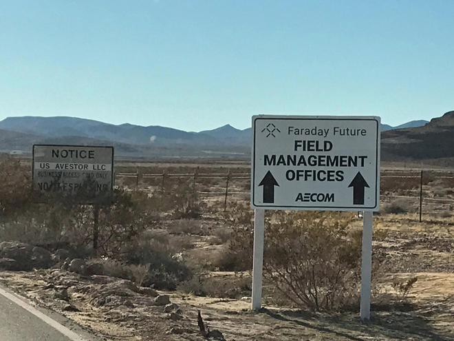 法拉第未来计划建厂的北拉斯维加斯地块