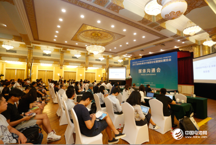 两个“百人会”合力打造出行产业融合创新国际盛会