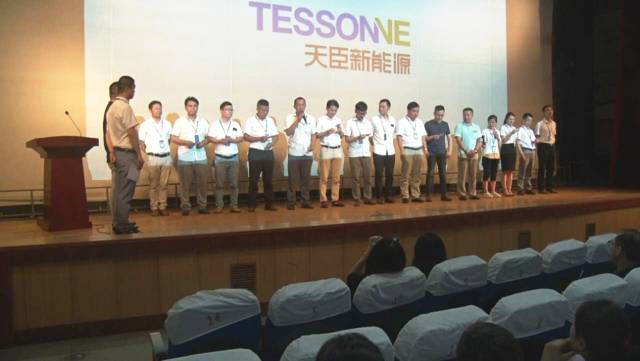 天臣新能源之路：怀抱梦想 路在脚下