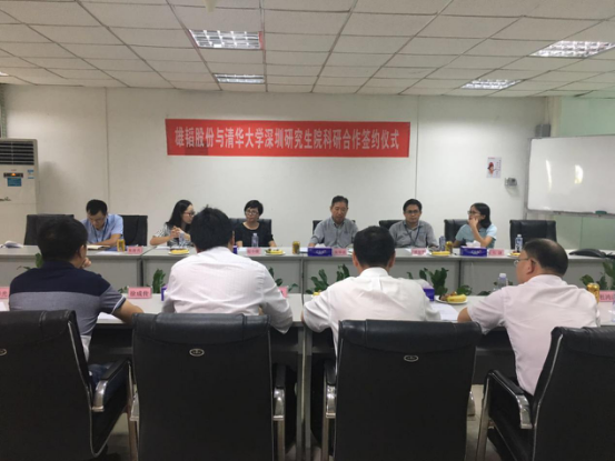 1501553376750881.png 图片3.png