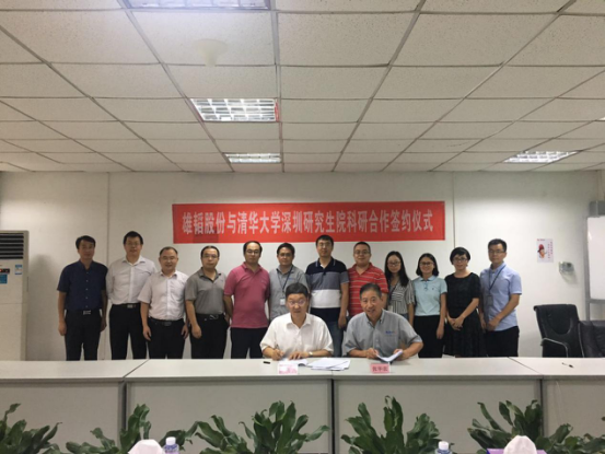 1501553389327461.png 图片4.png