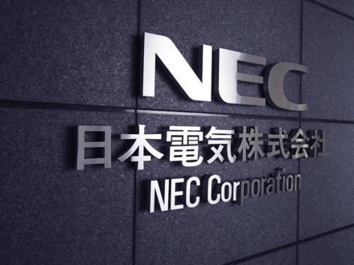 日本NEC拟将锂电池业务售予金沙江资本