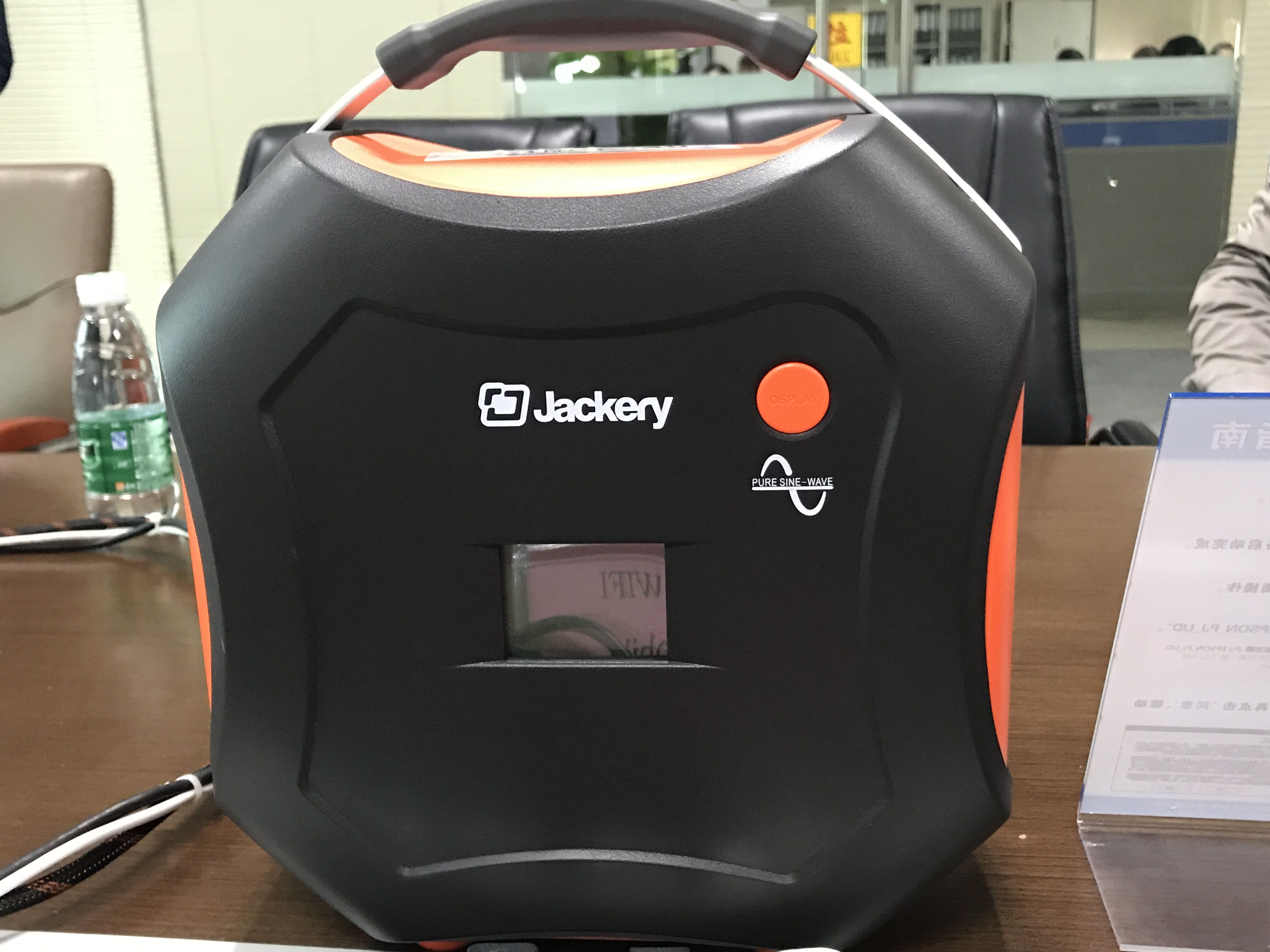 华宝储能推出的家用储能新品